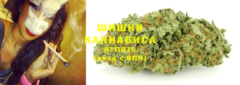 darknet состав  Геленджик  МАРИХУАНА SATIVA & INDICA 